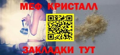 метадон Славгород