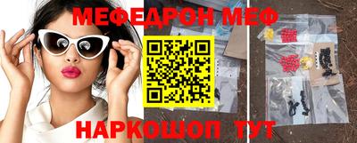метадон Славгород
