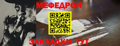 дживик Старая Купавна