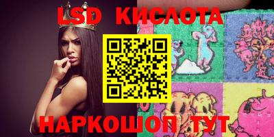 дживик Старая Купавна