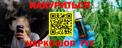 mdma Ставрополь