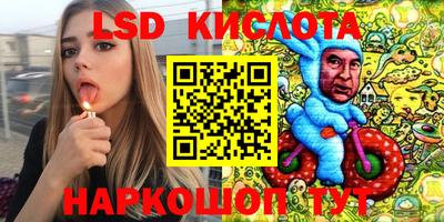 mdma Ставрополь