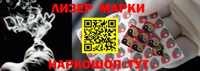 метадон Славгород