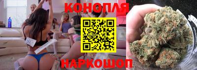 дживик Старая Купавна
