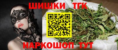 дживик Старая Купавна