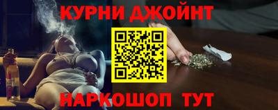 а пвп мука Славянск-на-Кубани