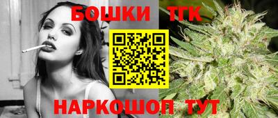 мет Среднеуральск