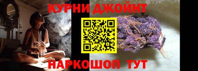 mdma Ставрополь