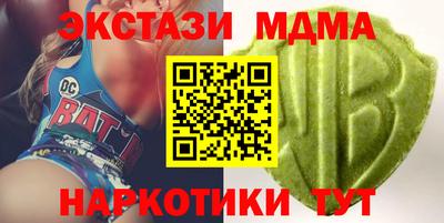 дживик Старая Купавна