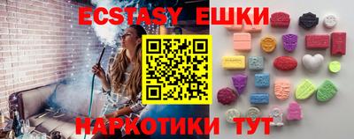 мет Среднеуральск