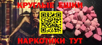 мет Среднеуральск