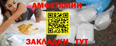 mdma Ставрополь