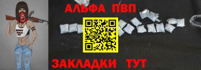 метадон Славгород