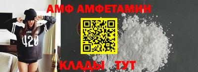 мет Среднеуральск