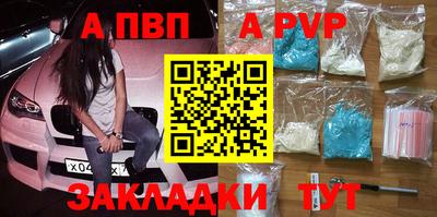 мет Среднеуральск