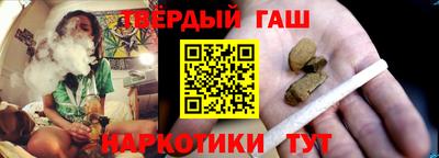 мет Среднеуральск