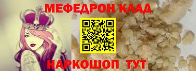 дживик Старая Купавна