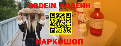 мет Среднеуральск
